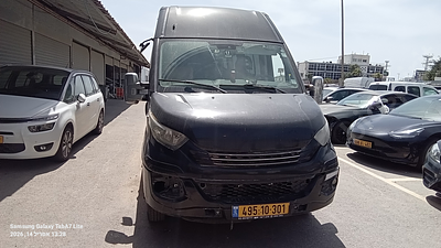 איווקו 50C18 מודל 2019. בעלות נוכחית: פרטי. מחיר מחירון: ₪55,000מפתח: יש.
יש להוסיף מע"מ למחיר 
