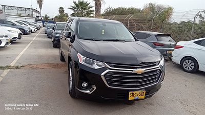שברולט טראוורס מודל 2021. . מחיר מחירון: ₪169,000
גימור: LT CLASSIC, מפתח: יש.