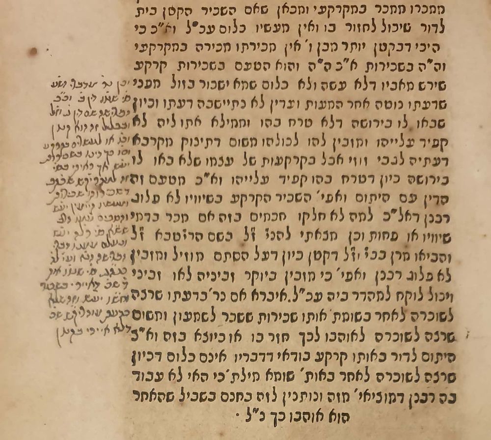 אוסף [7] ספרים - שנות הת' והת"ק - מהדורות ראשונות/נדירות, הגהות. 
1. חק יוסף - על הלכות פסח 