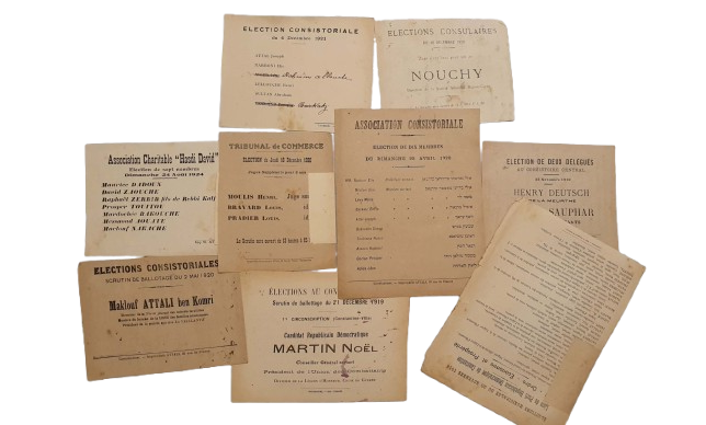 מקבץ הדפסים וכתבי יד - הקהילה היהודית באלג'יר סביב 1920. 
10 פריטי נייר, ביניהם, בחירות 