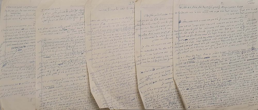 כתבי קנאות אש קודש בכתי"ק רבי עמרם בלוי, ראש הנטורי קרתא - 5 דפים גדולים - דרשה שלימה על יום 