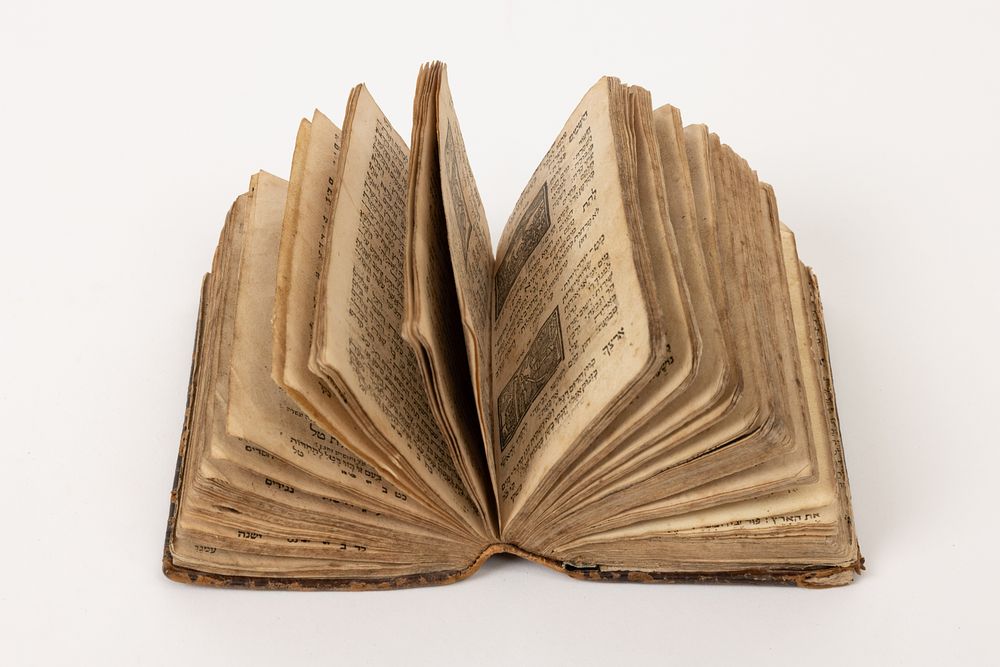 מחזור מיניאטורי נדיר מאוד - אמשטרדם תקכ"ב | 1762. 
מחזור כמנהג אשכנז ופולין. מהדורה 