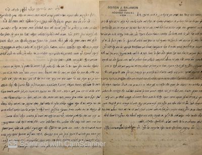 נדיר. מכתב שאלה ארוך [4 עמ'] וחשוב בעניין עגונה בכתי"ק הגאון רבי יוסף שלמה גאטיין אב"ד העדיעס 