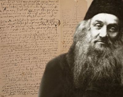 לא נראה כמותו! מכתב פולמוסי אדיר שלא נדפס מאת הגה"ק רבי עקיבא יוסף שלעזינגער בעל "לב העיברי" - 