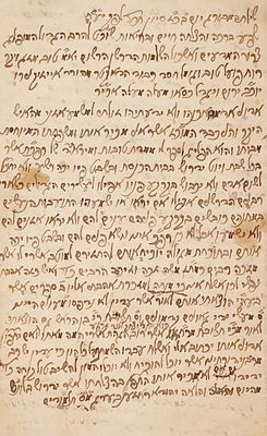 מכתב ארוך ומעניין - וכנראה יחידאי - בכת"י הגאון רבי יהודה ראזענבערג [הראשון] - לפני תר"ו. 
דף 