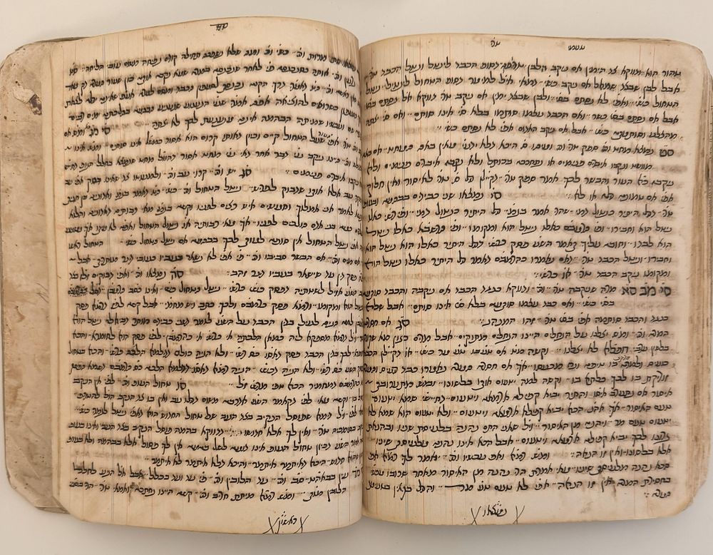 כתב יד מרוקאי שלם חשוב - 90 עמודים - על שולחן ערוך יורה דעה - מרוקו שילהי המאה ה19. 
כ-45 דף 