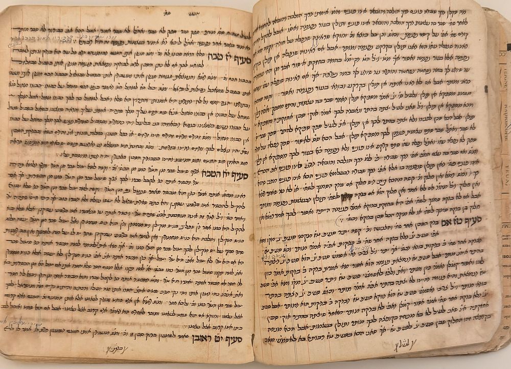 כתב יד מרוקאי שלם חשוב - 90 עמודים - על שולחן ערוך יורה דעה - מרוקו שילהי המאה ה19. 
כ-45 דף 