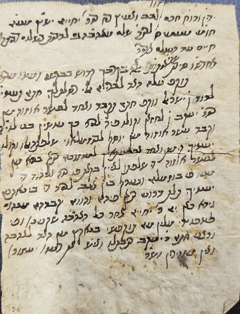 מכתב לא חתום (אביר יעקב?) - מרוקו המאה ה19. 
מכתב רבני חשוב, רובו בערבית באותיות עבריות, לא 