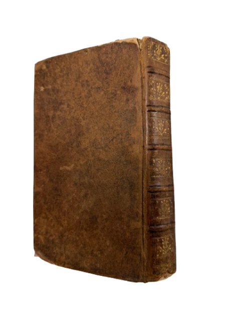 מחזור ליום כיפור כמנהג קארפינטראץ הנכחד – אמשטרדם, תצ"ט | 1739 – מהדורה ראשונה - ווראינט 