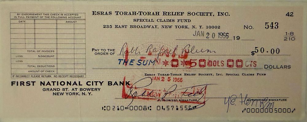 המחאה בחתימת הגה"צ רבי רפאל בלום אב"ד קאשוי - ארה"ב תשכ"ו. 
האדמו"ר הגאון ר’ רפאל בלום 