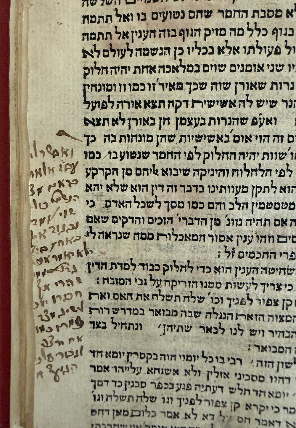 קבלה. טעמי המצות - באזל שמ"א | 1581 - הגהות קבליות חשובות בכת"י. 
ספר טעמי המצות, מבאר המצוות 