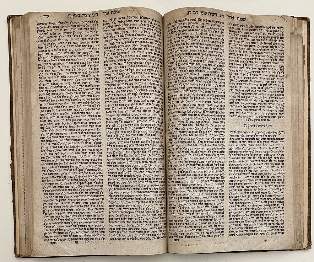 שאגת אריה – פרנקפורט דאודר תקט"ז | 1756 – מהדורה ראשונה – עם הדפים הנדירים. 
ספר שו"ת שאגת 