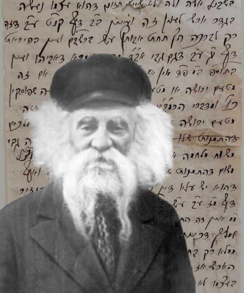 מכתב חידושי תורה ארוך מוקדם ולא ידוע בכתי"ק הגאון הראגאטשאווער - תרס"ג | 1903 - לא נדפס 