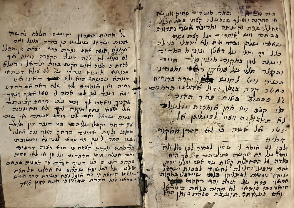 עבודת הקדש - ירושלים תר"ז | 1847 - חתימות ורישומים חשובים. 
ספר עבודת הקודש להרב הגדול חיד"א 