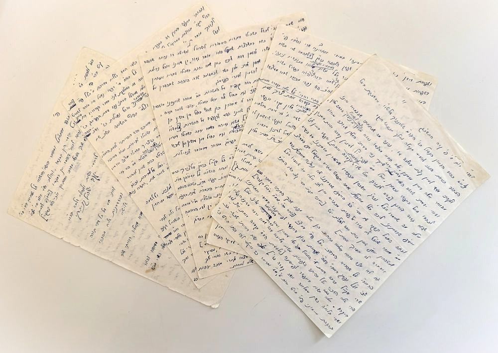 תשובה ארוכה בכתי"ק הגה"ק הסטייפלער אל הגר"מ שטרנבוך - 6 עמודים שלמים בכתב יד קדשו ב"ב תשכ"ג 