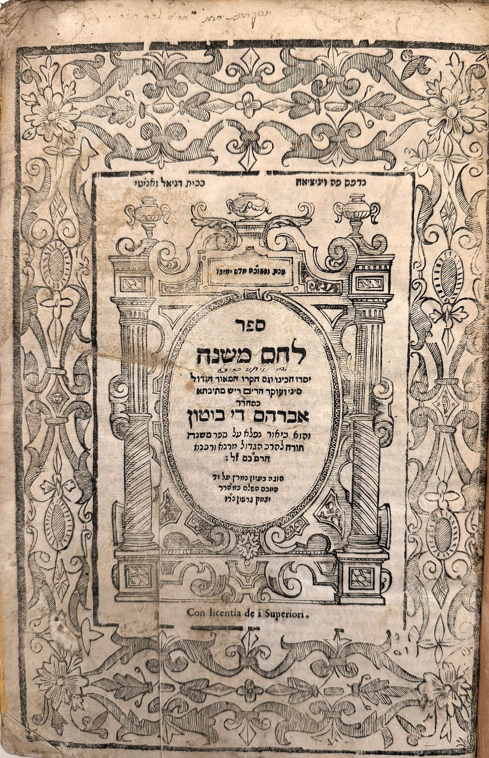 ספר יסוד נדיר. לחם משנה על הרמב"ם - דפוס ראשון – ויניציאה שס"ד-ו |1604-6 - סט שלם! 
ספר לחם 