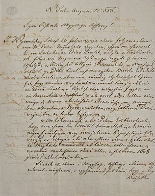 מכתב בין סוחרים יהודיים - אוהעל תרט"ז | 1856. 
מכתב בין סוחרים יהודיים באוהעל , גליון כחלחל 