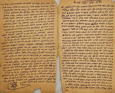 "קמיע טוב ויפה" - ארצות המזרח שנות הת"ר.
