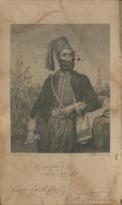 The Thistle and the Cedar of Lebanon – Habeeb Risk Allah Effendi – London, 1854. The Thistle and 