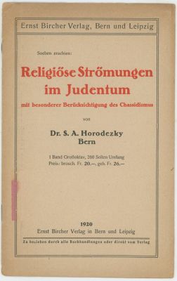 Catalogues of Book Stores in Europe. Six catalaogues and publications of Jewish book stores in 