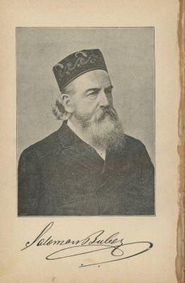 A Generation and its Sages – Moshe Reines – Author's Dedication – Krakow, 1890. Sefer Dor 