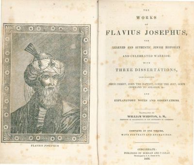 Collection of Books about the Bible and Jewish History – England and United States, 1836-1903. 17 