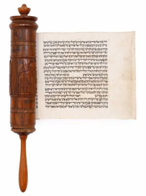 Esther Scroll on Parchment, with Wooden Case – Jerusalem, 20th Century. מגילת אסתר על קלף, נתונה 