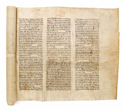 Esther Scroll on Parchment – HaMelech Scroll. מגילת אסתר על קלף. [המאה ה-20?]. מגילת המלך [רוב 