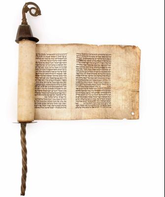 Two Scrolls of Esther on Parchment – 20th Century. שתי מגילות אסתר על קלף: 1. מגילת אסתר על קלף. 