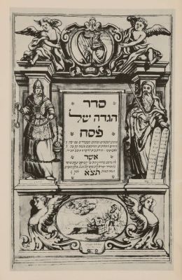 A Collection of Passover Haggadahs. שלוש עשרה הגדות, רובן עם תרגומים לשפות שונות: * סדר הגדה של 
