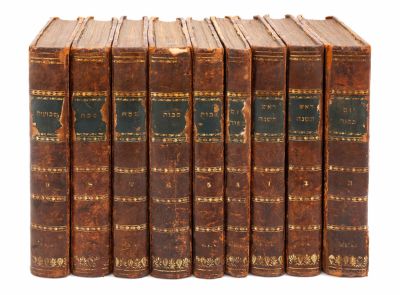 Machzor with Dutch Translation – Amsterdam, 1839-1842 – Complete Set in Nine Volumes. סט מחזורים 