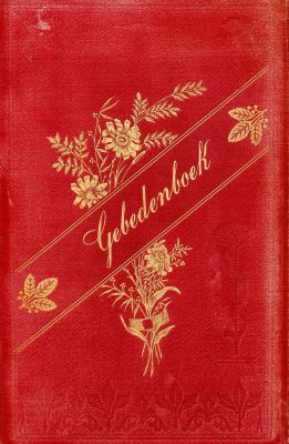 Siddur Imray Lev – Amsterdam, 1901. סדר אמרי לב, תפילות לחול לשבתות ולמועדים עם תרגום להולנדית 