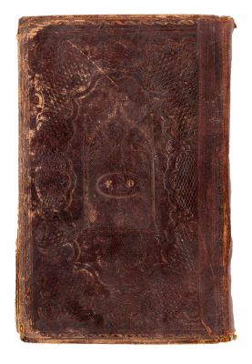 A Collection of Siddurs. אוסף סידורי תפילה, הכולל סידור לתלמידים וסידורים שנדפסו לנשים: * תפלות 