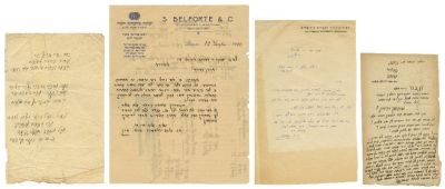 אוסף מכתבים – רבנים ואישים מהציונות הדתית והעדה החרדית – סוף המאה ה-19 והמאה ה-20. כ-190 מכתבים 