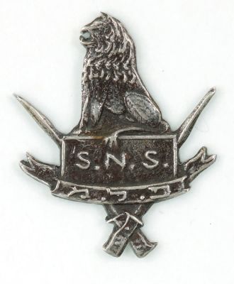 "פלגות הלילה המיוחדות" – סמל כסף. סמל כסף של "פלגות הלילה המיוחדות" בפיקוד אורד צ'ארלס וינגייט. 