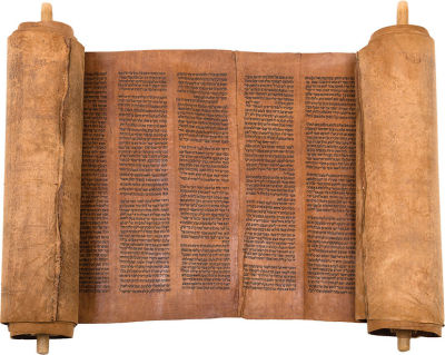 Sefer Torah on Gevil - Yemen, 19th Century. Sefer Torah, Yemenite scribal writing. [Yemen 