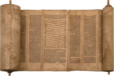 Sefer Torah on Gevil - Morocco, 18th/19th Century. Sefer Torah, ink on gevil, in Sephardi 