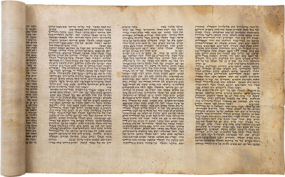 Esther Scroll - Ashkenazi Script - Lithuania. Esther Scroll. [Lithuania, first half of 19th 