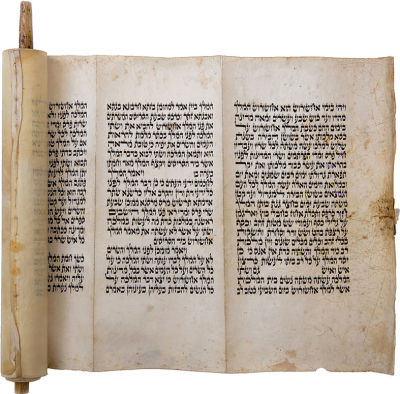 Esther Scroll - Sephardi Script. Esther Scroll. [Near East (most probably Eretz Israel), first 