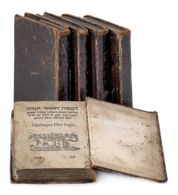 ive Books of the Torah - Paris, 1546 - Miniature Edition. Five Books of the Torah, "Printed by 