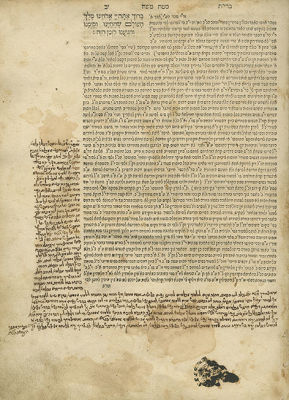 Passover Hagaddah - Brit Mateh Moshe - Berlin, 1701 - First Haggadah Published in Berlin - 