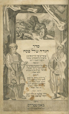 Illustrated Passover Haggadah - Amsterdam, 1712. Illustrated Passover Haggadah with the 