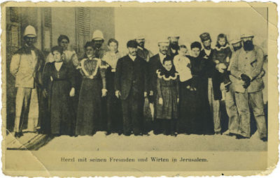 Postcards - Herzl's Grave / Herzl's Visit to Jerusalem. 1. Real-photo postcard, two boys next to 