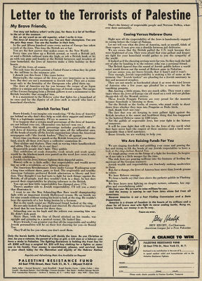 Collection of English Documents - Etzel, Lehi and the American League for Free Palestine. Seven 