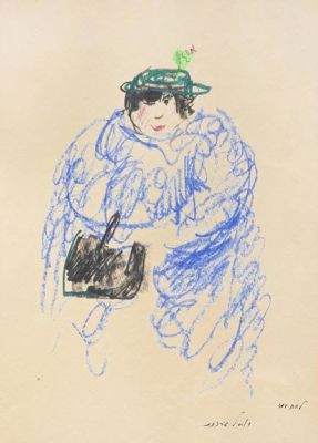 Yosl Bergner (b. 1920). Portrait of Bat-Ami Elyashiv-Finkel / Oil pastel on paper / 35*26 cm / 