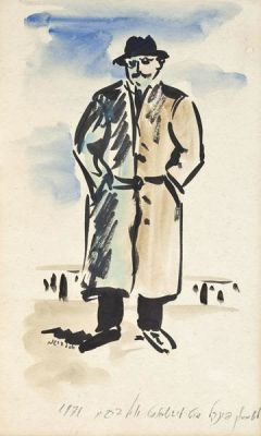 Yosl Bergner (b. 1920). Portrait of Shimon Finkel /1971 / Watercolor and ink on paper / 25*16 cm 