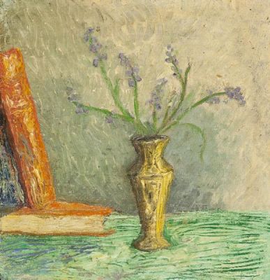 Moshe Kupferman (1926-2003). Still Life / 1950s / Oil on Masonite / 22*21 cm / Stamped on the 