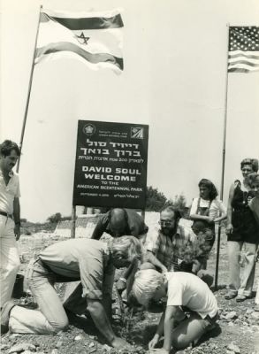 מייקל פול גלייזר ודייויד סול (כוכבי תכנית הטלוויזיה "סטארסקי והאץ'"). 121 תצלומים ו-6 תשלילים 