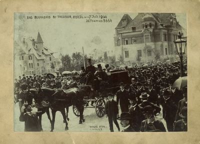 הלויתו של תיאודור הרצל – תצלום. Das Begr&auml;bnis Dr Theodor Herzl am 7 Juli 1904, 24 Thamuz 5664. 