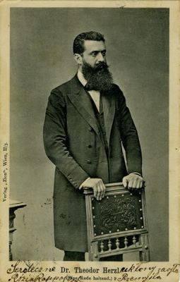 תיאודור הרצל – שש גלויות. שש גלויות עם דיוקנאות של תיאודור הרצל. ארץ ישראל ואירופה, ראשית המאה 